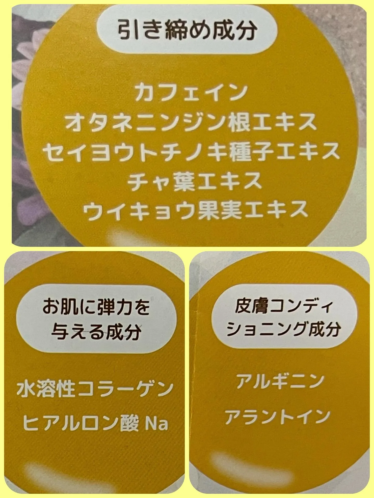 つらい肩こり・むくみ・疲労にはにリンパマッサージがおすすめで...
