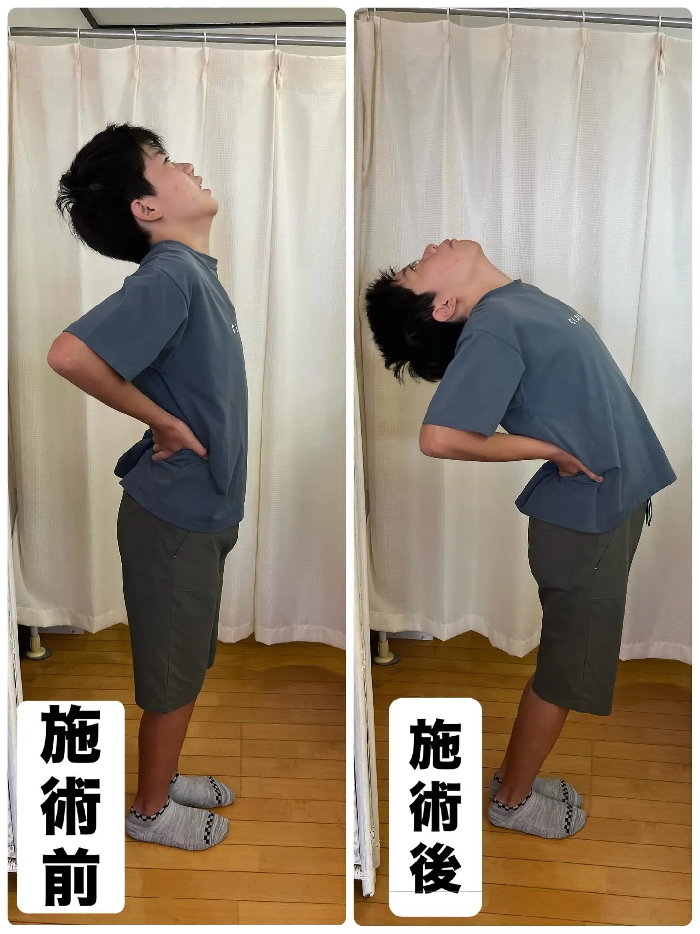 姿勢の歪みを整えるために、全身整体、骨盤矯正を受けに来た方が...